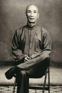 Yip Man (2)